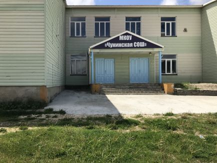 Добро пожаловать на наш сайт! Добро пожаловать на наш сайт!