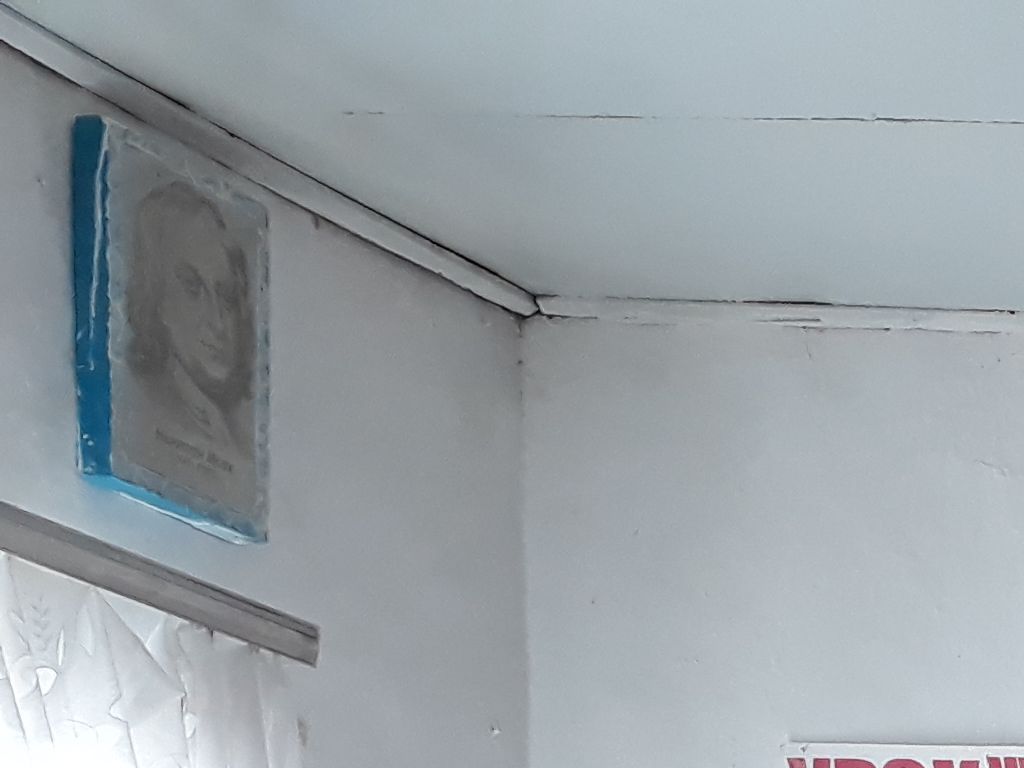 "Сталинградская битва"