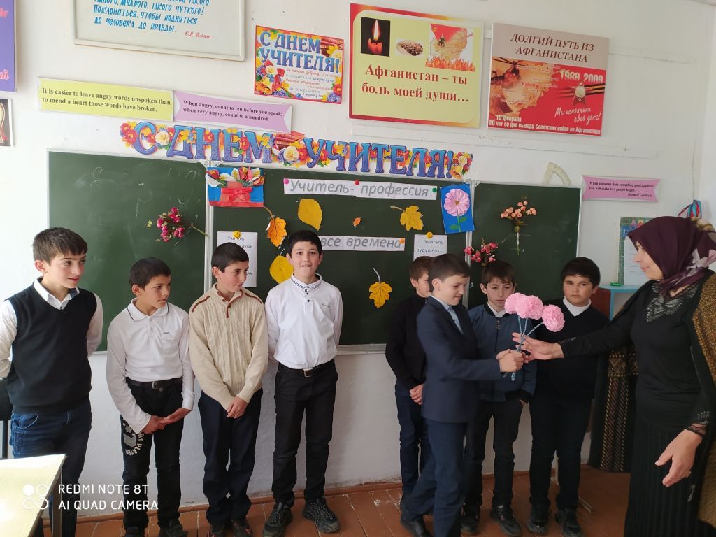 Открытые уроки и классные часы