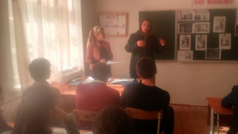 Открытые уроки и классные часы