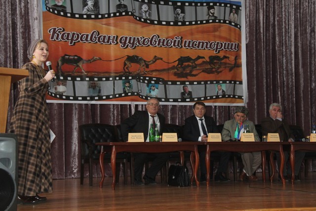 Караван духовной истории