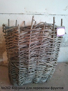 Этнографический музей СДЮТЭ