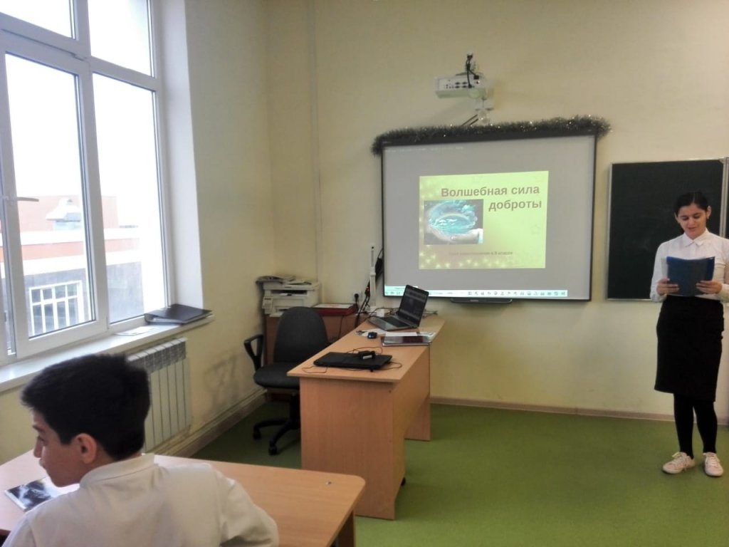 Уроки доброты: фильм «Дети Грота».