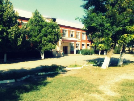 Добро пожаловать на наш сайт