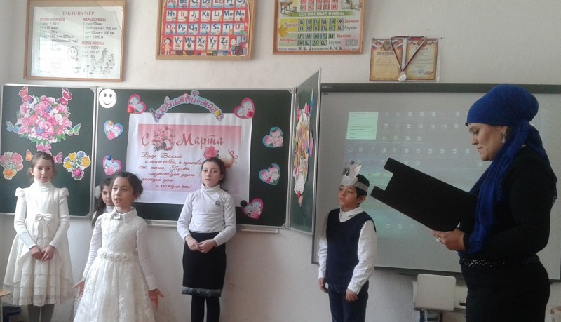 Открытые уроки и классные часы