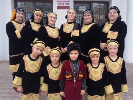 Добро пожаловать Добро пожаловать