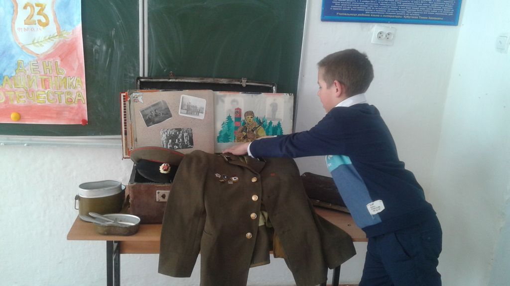 Открытые уроки и классные часы