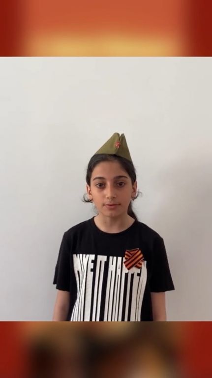 К 76-летней годовщине Победы в ВОВ!  Помним... Гордимся... Чтим...