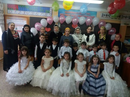 Наши праздники Наши праздники