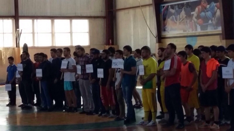 Волейбол