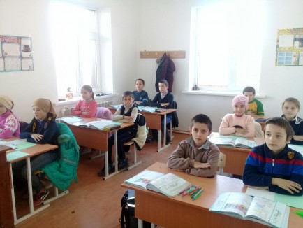 3 класс 3 класс