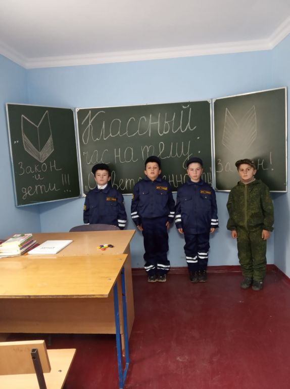 Школьные будни