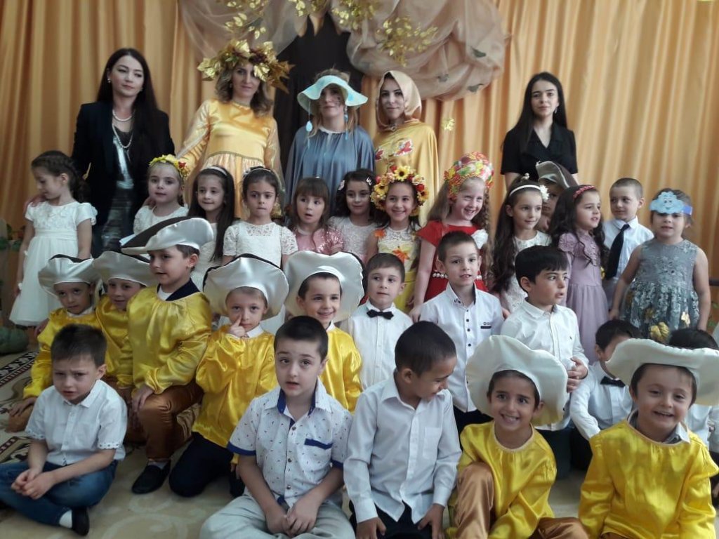 Осенние утренники 2018