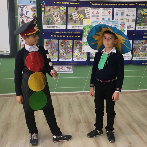 "Открытое мероприятие по ПДД в начальных классах"