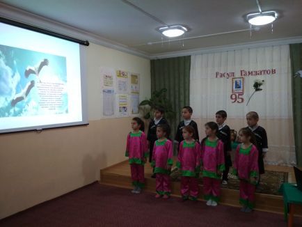 95 Расулу Гамзатову