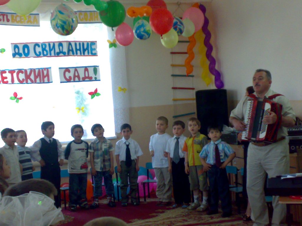 преемственность