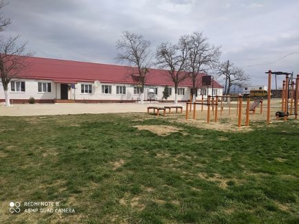 наша школа наша школа