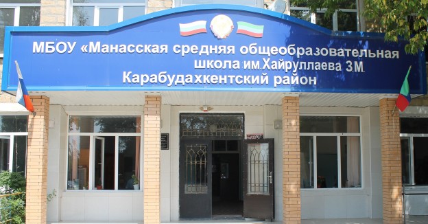 Добро пожаловать на наш сайт! Добро пожаловать на наш сайт!