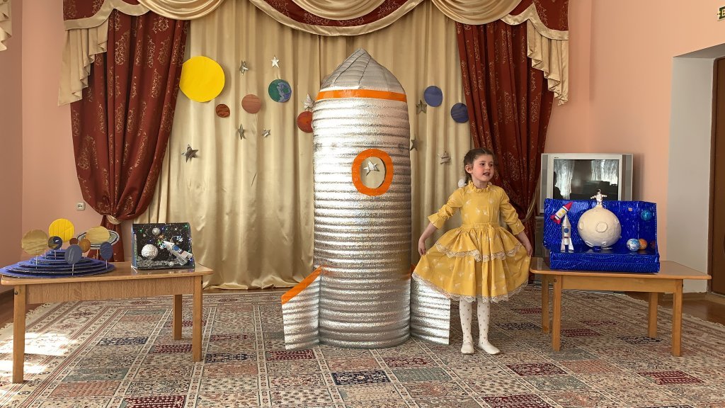 День космонавтики