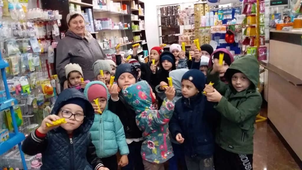 Экскурсия в аптеку "Империя"