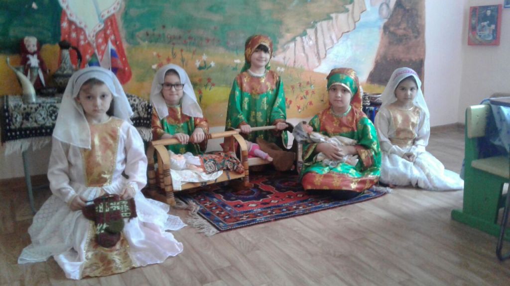 День народного единства