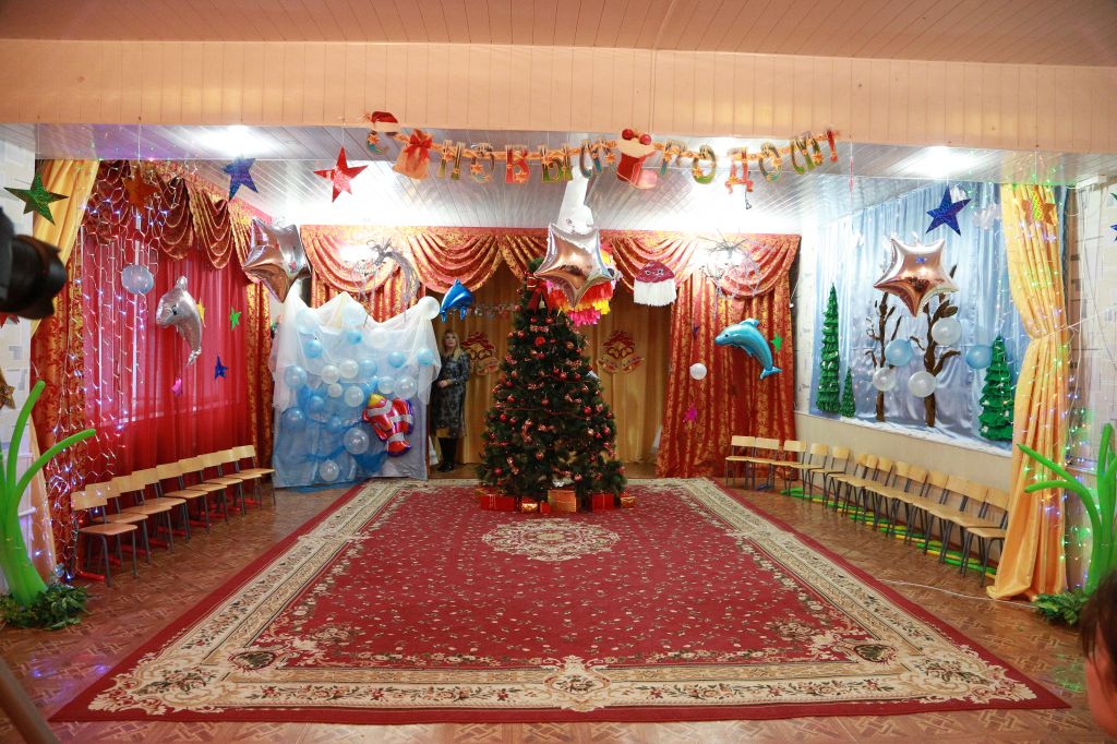 УТРЕННИК НОВЫЙ ГОД