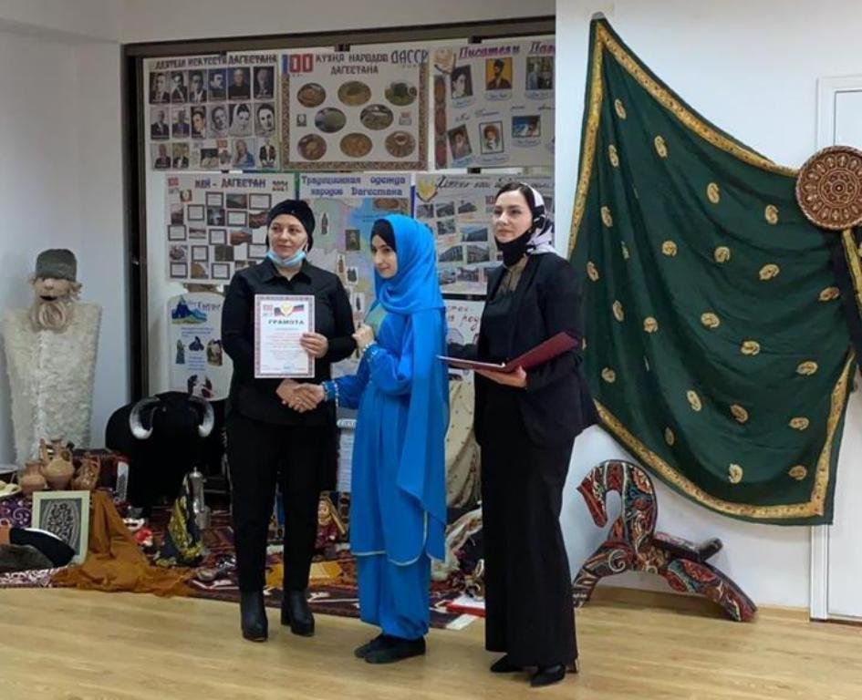 "Моя Родина- мой Дагестан"