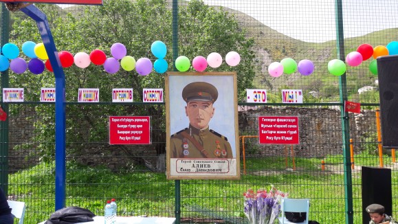 Наша школа Наша школа