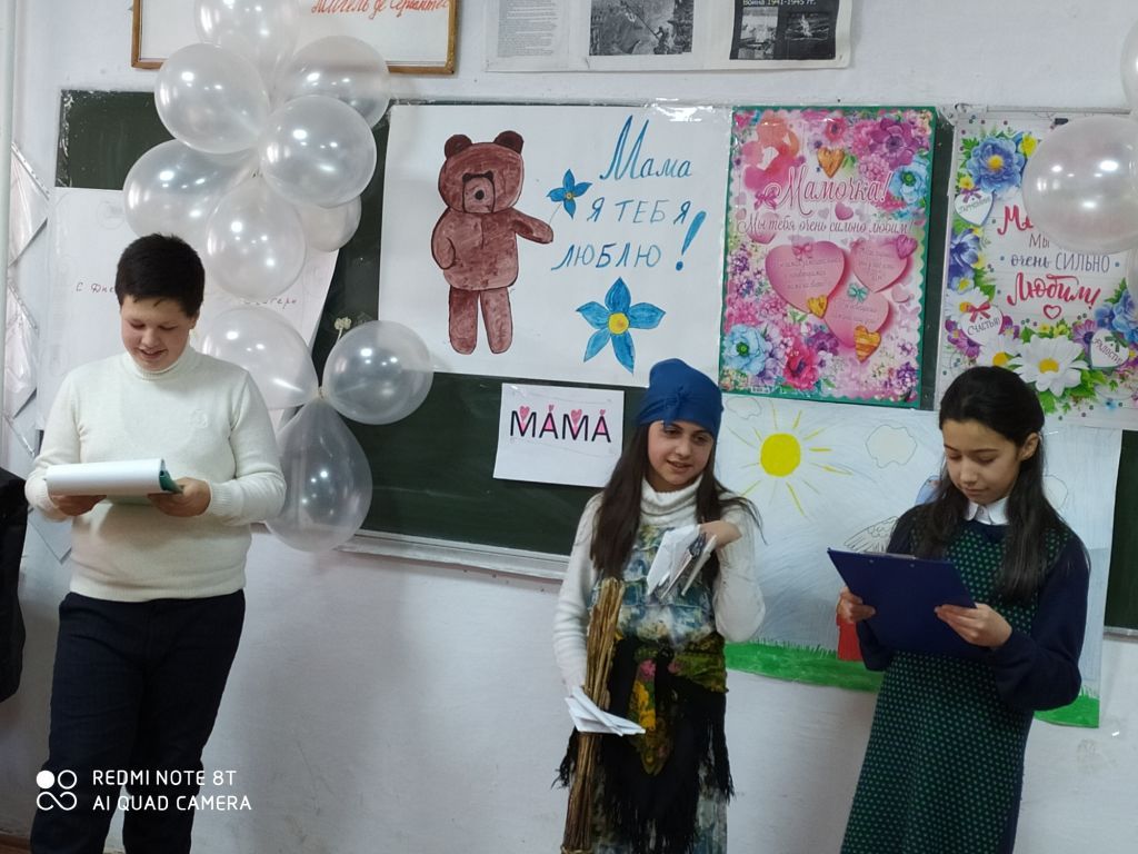 Открытые уроки и классные часы