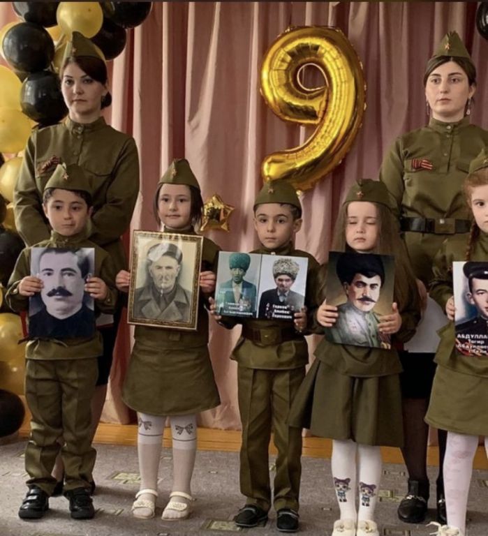 День победы