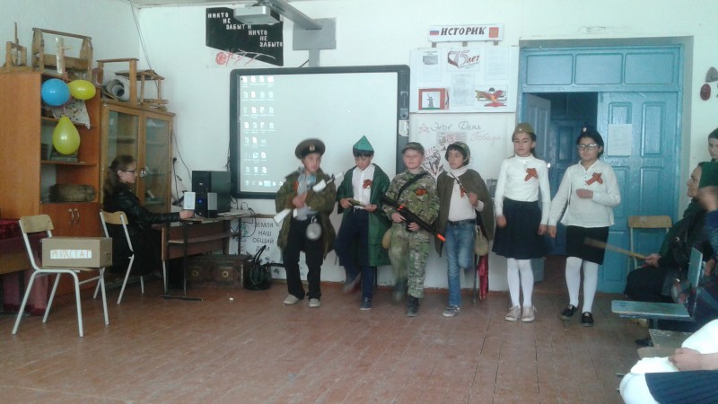 Открытые уроки и классные часы