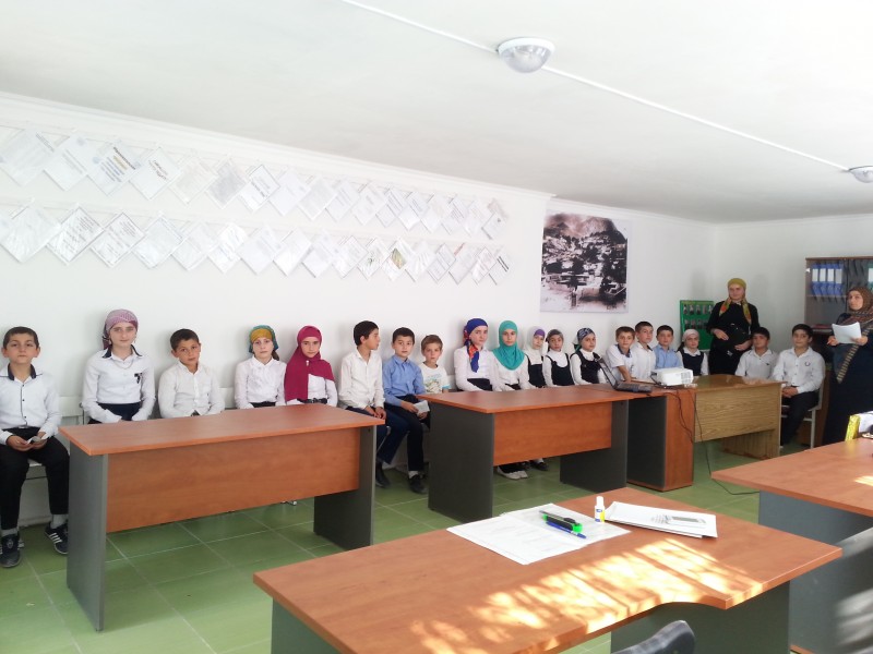 Краеведение