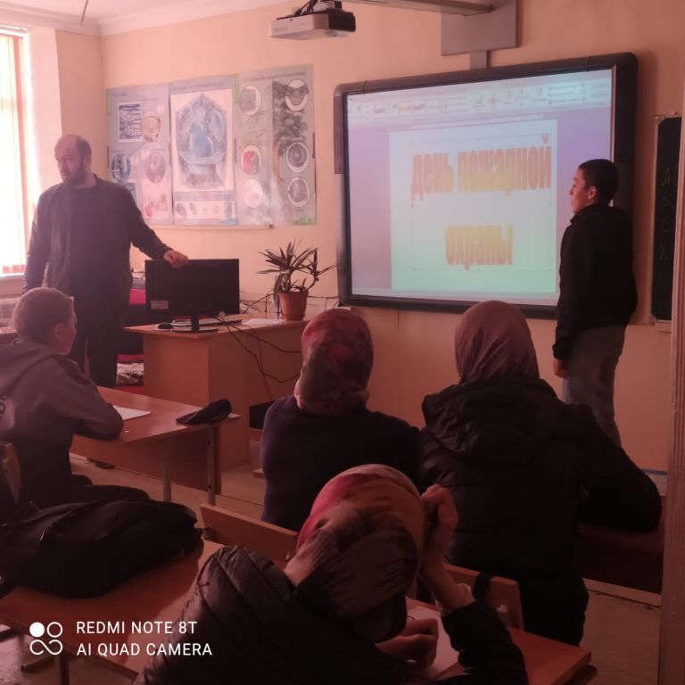 Авария на Чернобыльской АЭС