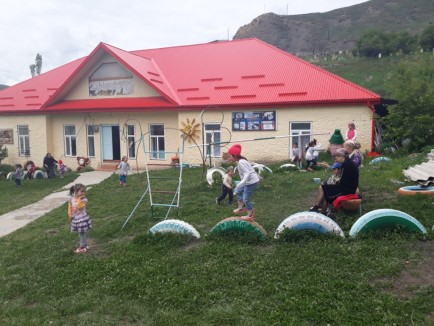 Добро пожаловать на наш сайт!