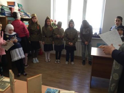 «Любить ,почитать и достойно защищать Отчизну!» «Любить ,почитать и достойно защищать Отчизну!»