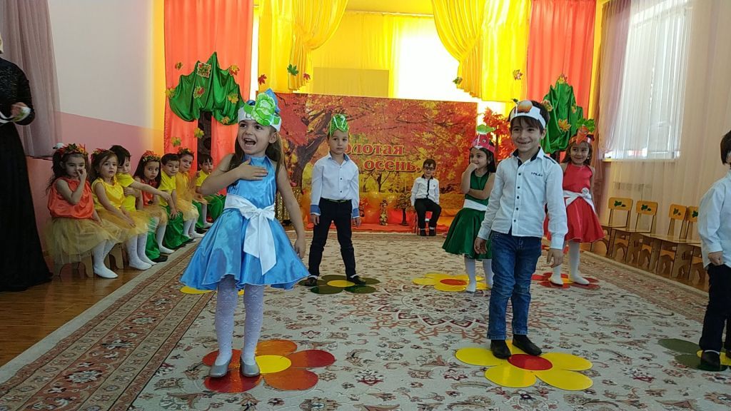 Фото осеннего праздника в средней группе №1