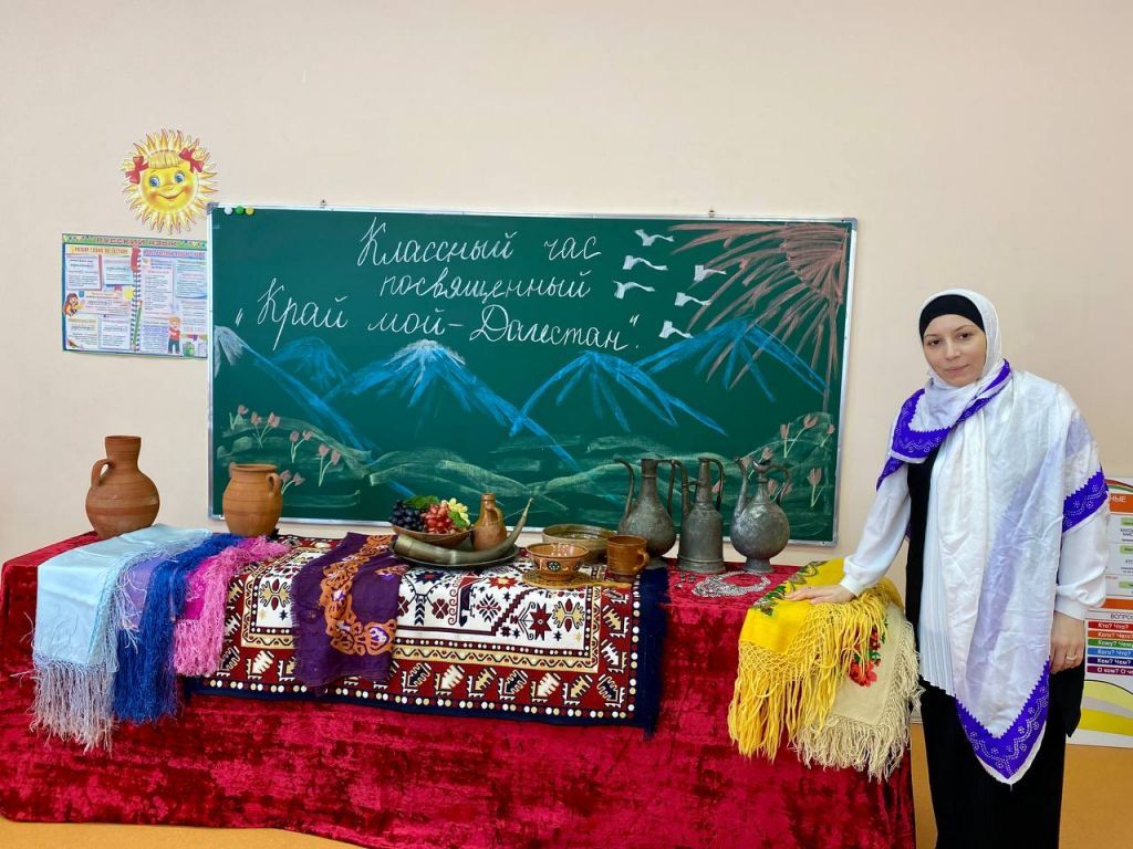 Празднование 100-летия ДАССР