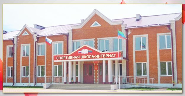 Добро пожаловать на наш сайт!