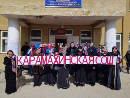 День победы День победы