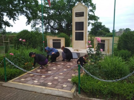 Субботник Субботник