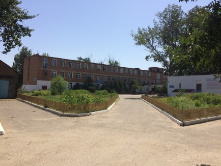 Добро пожаловать на наш сайт!