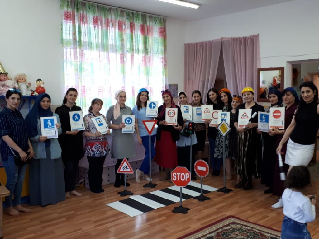 Акция "Внимание - дети!"