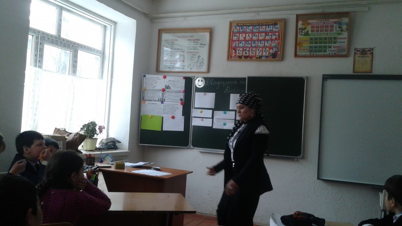 Открытые уроки и классные часы