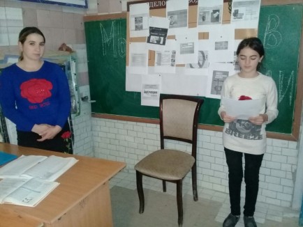 Открытый урок. Открытый урок.