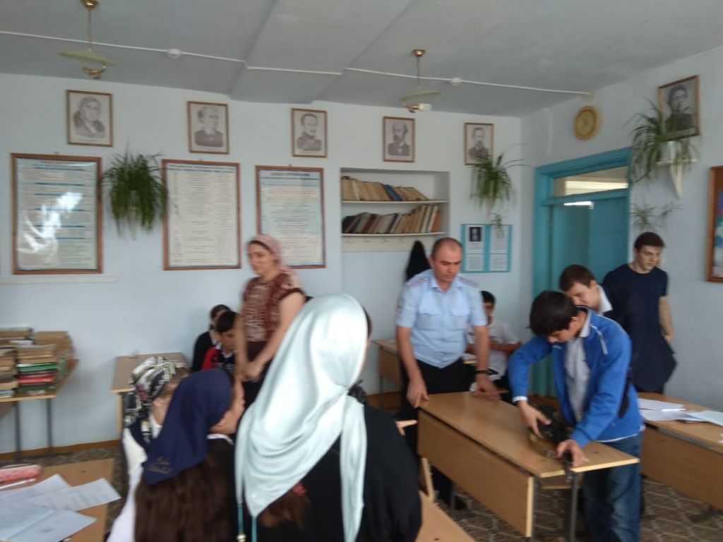 Всероссийская олимпиада школьников 2018-2019