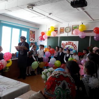 День матери День матери