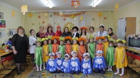 "День Матери" "День Матери"