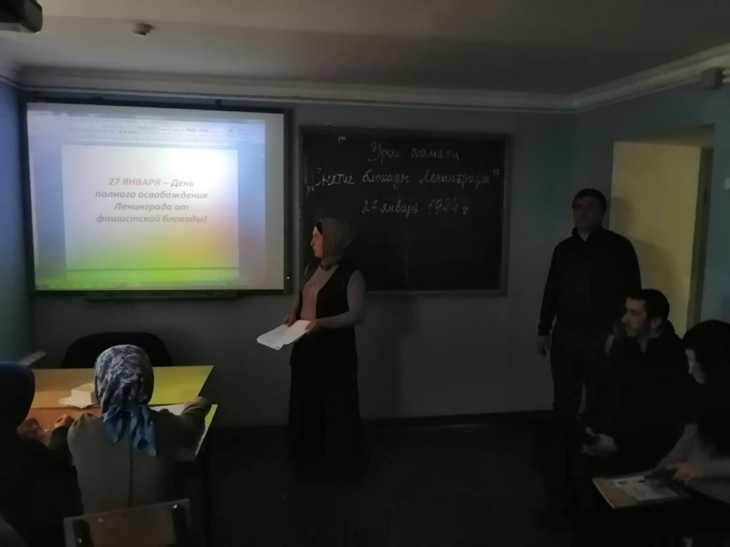 Школьные будни