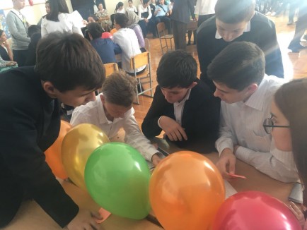 Добро пожаловать на наш сайт!