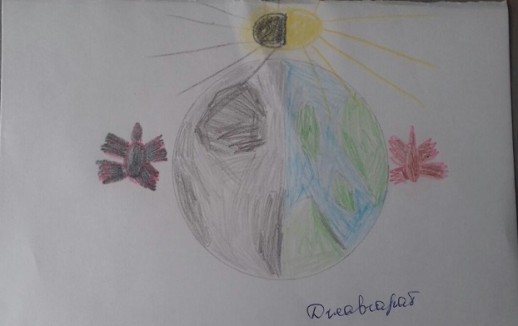 Добро пожаловать на наш сайт!